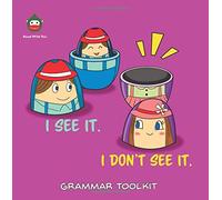 I See It. I Don't See It.