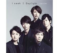 I S aylight