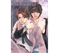 I Shall Not Return [1996] (REGION 1) (NTSC)