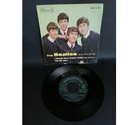 I Should Have Known Better / Tell Me Why