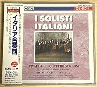 I Solisti Italiani - Denon Artists Twin Best/I So