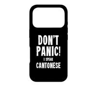 I Speak Cantonese Case for iPhone 17 Pro