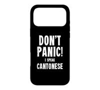 I Speak Cantonese Case for iPhone 17 Pro Max