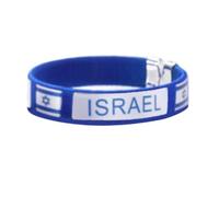 I Stand with Israel Bracelet,Bring Them Now Bracelet,Israeli Flag Bracelet, David Je Leather Star Israeli Wristband,