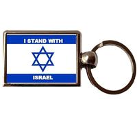 I Stand With Israel Double Sided Oblong Metal Keyring And Gift Bag