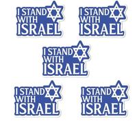 I Stand with Israel Flag Sticker, Support Israel Decal Vinyl Sticker, We Stand Israel with with Sticker,America Stands Israe