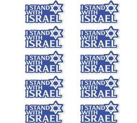 I Stand with Israel Flag Sticker, Support Israel Decal Vinyl Sticker, We Stand Stands Israe with with Sticker,America Israel