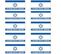 I Stand with Israel Flag Sticker, Support Israel Decal Vinyl Sticker, We Stand with Israel Stands Sticker,America Israe with