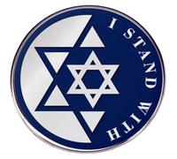 I Stand With Israel Support Jews Pro Jewish Star of David Israeli Flag 1.2" Enamel Pin Badge, 3.05 cm, Enamel, enamel