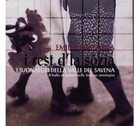 I Suonatori Della Valle Del Savena - Il Rest D'La Sozia [Import]