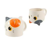 I-TOTAL - Ceramic Flip Mug 450ml - Large Mug for Tea and Coffee, Original Design, Gift Idea (ORANGE CAT)