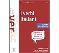 I Verbi Italiani - Edizione Aggiornata - Book + online audio (I verbi italiani (A1-C1))
