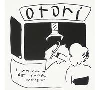 I WANNA BE YOUR NOISE