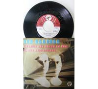 I wanna get close to you (1983) / Vinyl single [Vinyl-Single 7'']