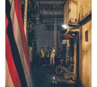 I WANNA SEE YOU HIGH