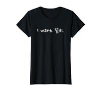 “I Want Galbi” Funny Hangul Word Humor Value Graphic T-Shirt, Women, Black, L