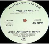 I want my girl [VINYL]