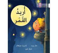 Elspeth Graham I Want the Moon Paperback Book Elspeth Graham Multicolor