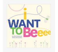 I Want to Be