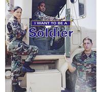 I Want To Be a Soldier 2018