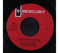 i want to be with you / lover's chant