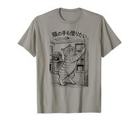 I want to borrow a cat hand T-Shirt