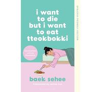I Want to Die but I Want to Eat Tteokbokki: Dyslexia-friendly Edition