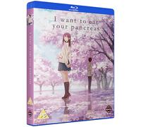 I Want To Eat Your Pancreas Blu-ray