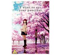 I Want to Eat Your Pancreas