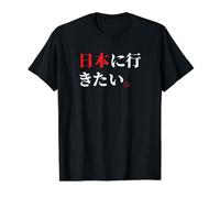 I Want to Go to Japan Funny Japanese Phrase Value Graphic T-Shirt, Men, Black, L