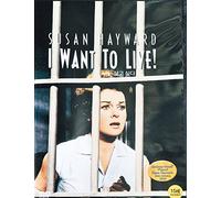 I Want to Live (NTSC, All Region, Import)