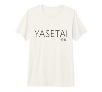 I Want to Lose Weight and Improve My Style. Stylish Diet Declaration Premium T-Shirt