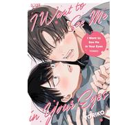 I Want to See Me in Your Eyes