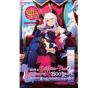 I Was a Bottom-Tier Bureaucrat for 1,500 Years, and the Demon King Made Me a Minister (light novel)
