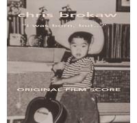Original Soundtrack - I Was Born, But... (Brokaw)