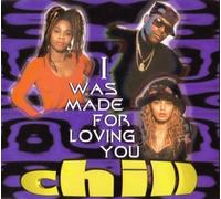 I was made for loving you [VINYL]