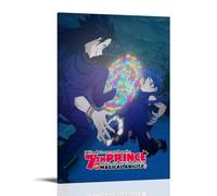 I Was Reincarnated As The 7th Prince So I Can Take My Time Perfecting My Magical Ability Classic And Good Reputation Anime Canvas Poster Wall Art Decorative Painting Bedroom Painting Posters 12x18inch