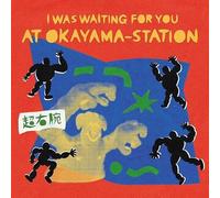 I WAS WAITING FOR YOU AT OKAYAMA-STATION [PSON-046]