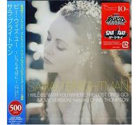 I Will Be with You by Brightman, Sarah