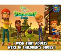 I Wish Adults could spend a day in our Shoes