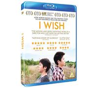 I Wish [Blu-ray]