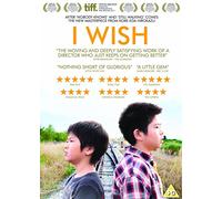 I Wish [DVD]