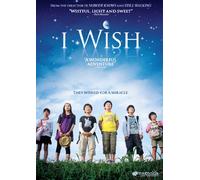 I Wish [DVD] [2011] [Region 1] [US Import] [NTSC]