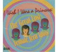 i wish i were a princess