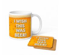 I Wish This was Beer Funny Coffee Mug 11oz Ceramic Tea Cup Meme Joke Gift Present for Beer Lovers Friends Coworkers Office Desk Birthday Christmas Adult Humour Novelty Quote Design