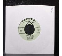 i wish you love / through a long and sleepless night 45 rpm single