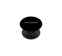 I Wore The Glasses 2026 Total Solar Eclipse Totality PopSockets Adhesive PopGrip