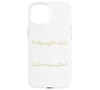I wouldn't be more surprise .. my head sewn to the carpet Case for iPhone 15