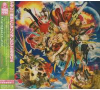 I Wrestled a Bear Once - It S All Happening