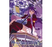 _‚Ì‚Ý‚¼’m‚éƒZƒJƒCII ROUTE 2.0 [DVD]